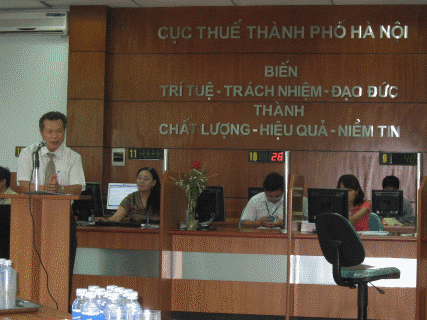 Hành chính công
